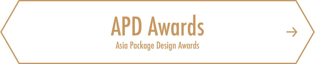 APD award