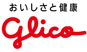 江崎グリコ(Glico)