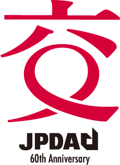 anniversal logo